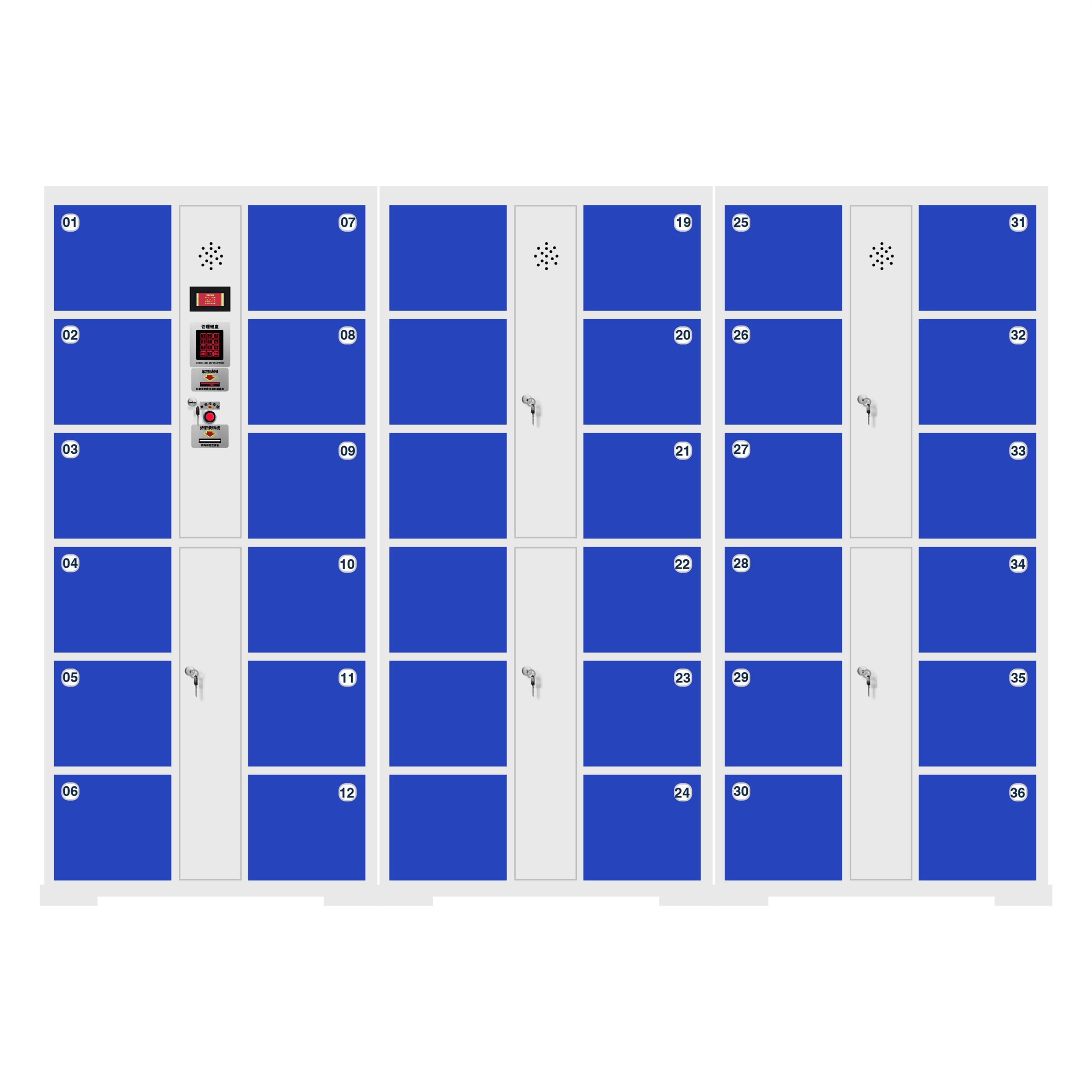 南宁全新电子存包柜定制 智能存包柜