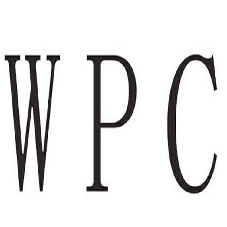 什么是WPC