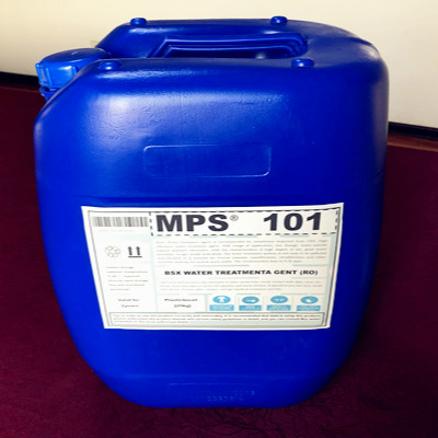 宁夏黄河水反渗透絮凝剂MPS101降低成本