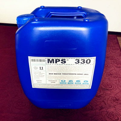 贺州地下水反渗透杀菌剂MPS330厂家