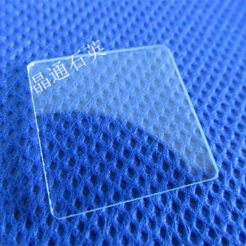 石英片定制石英玻璃片实验圆方形片透明石英玻璃片耐高温光学镜片