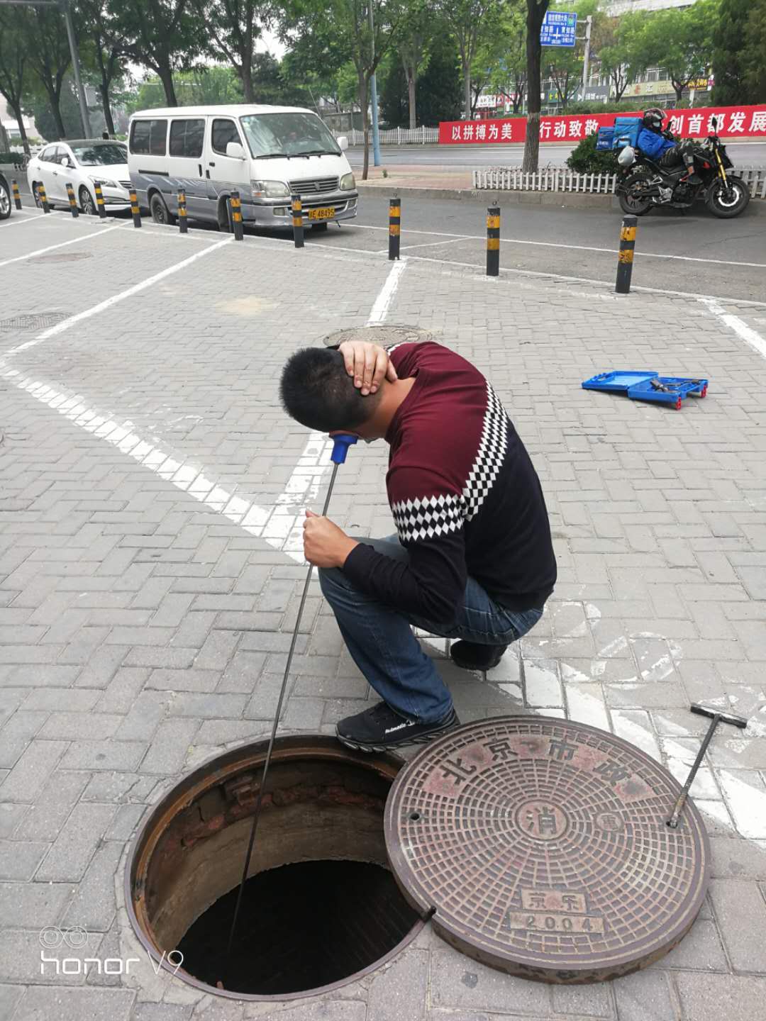 北京暖气管道漏水检测家庭测漏