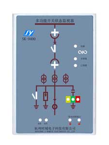 杭州时域SK9300TX型多功能开关状态指示器