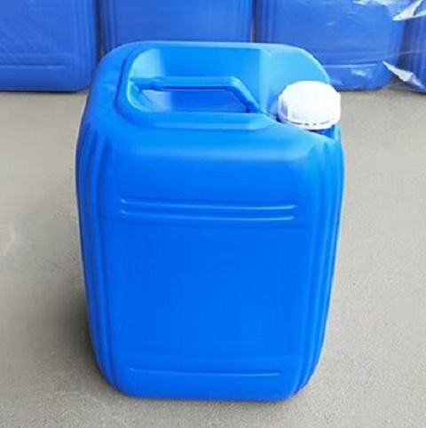 20公斤塑料桶 20公斤化工塑料桶 厂家直销