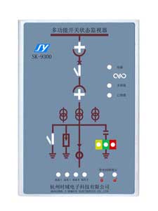 杭州时域SK9300M2型多功能开关状态指示器