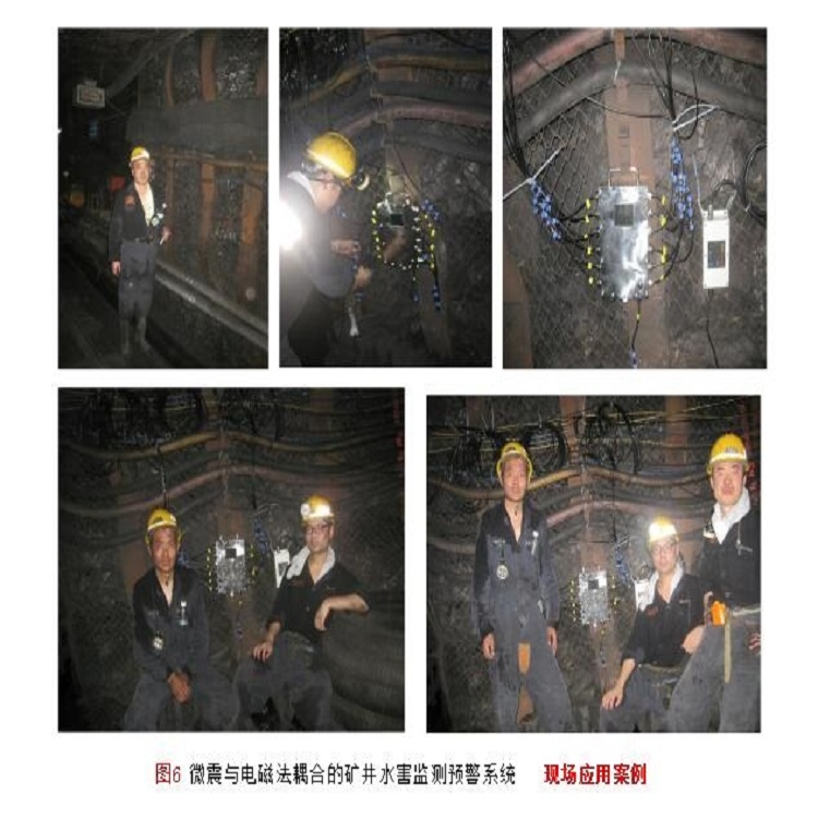 武汉长盛-洞穴三维激光扫描探测仪多少钱