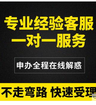 深圳辦理專利企業申請專利流程
