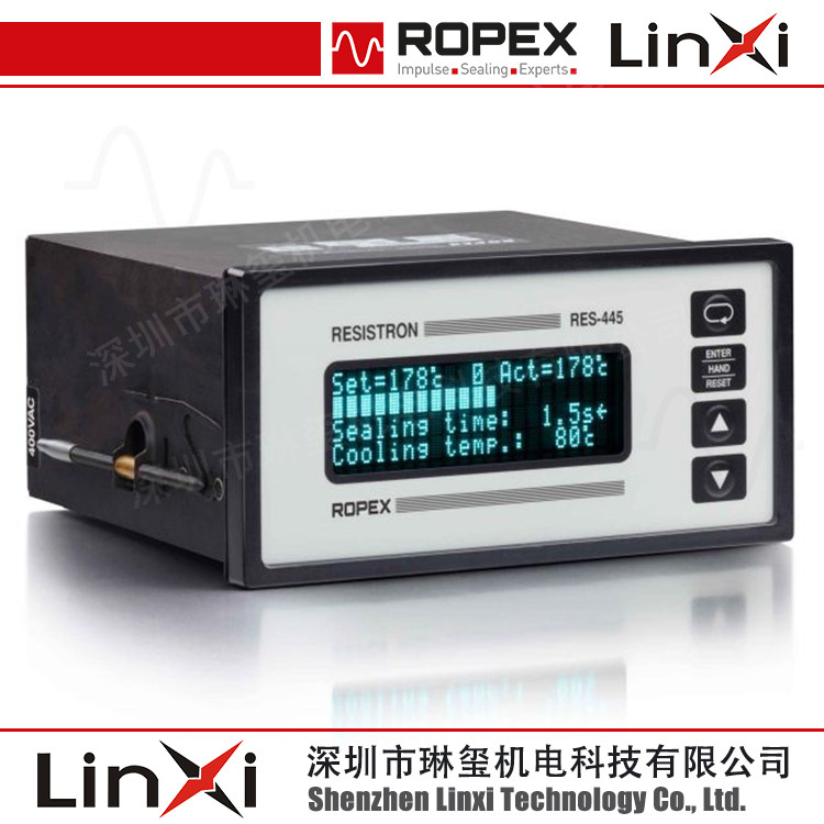 ROPEX热封温度控制器RES-445 带显示屏 可与plc连接