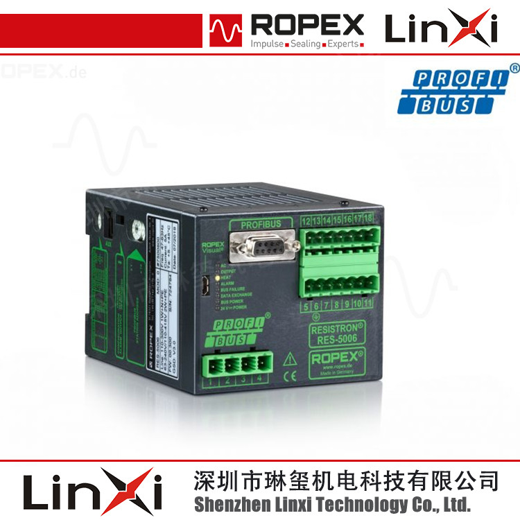 ROPEX热封温度控制器RES-5006 支持PROFIBUS协议