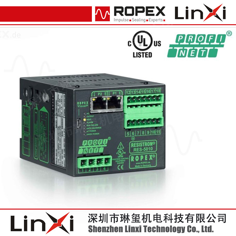 ROPEX热封温度控制器RES-5010 支持PROFINET协议