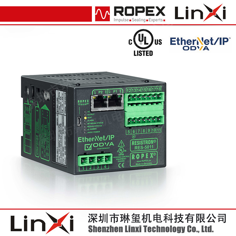 ROPEX热封温度控制器RES-5011 支持EtherNet/IP协议