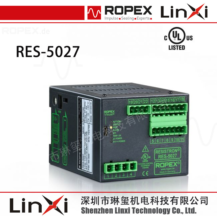 ROPEX热封温度控制器RES-5027 可连接PLC 宽电压输入