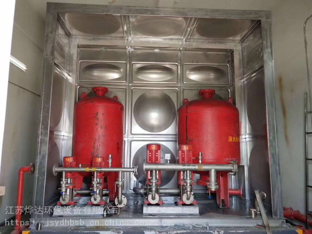 不绣钢箱泵一体化消防给水泵站