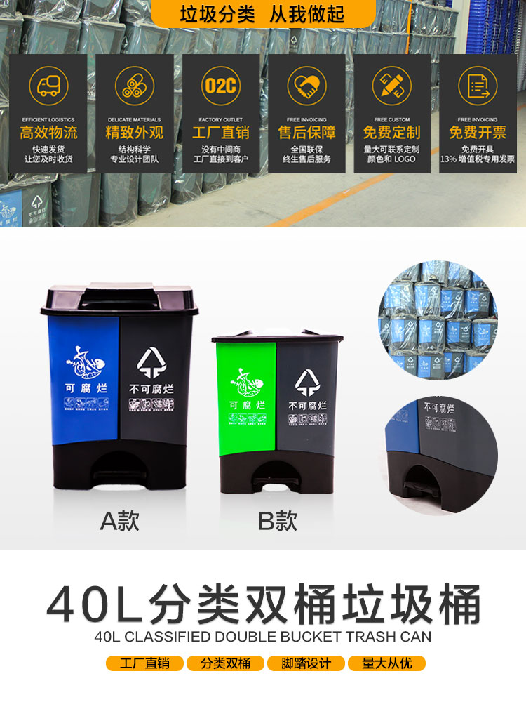 重庆大渡口铁皮垃圾桶生产厂家材质