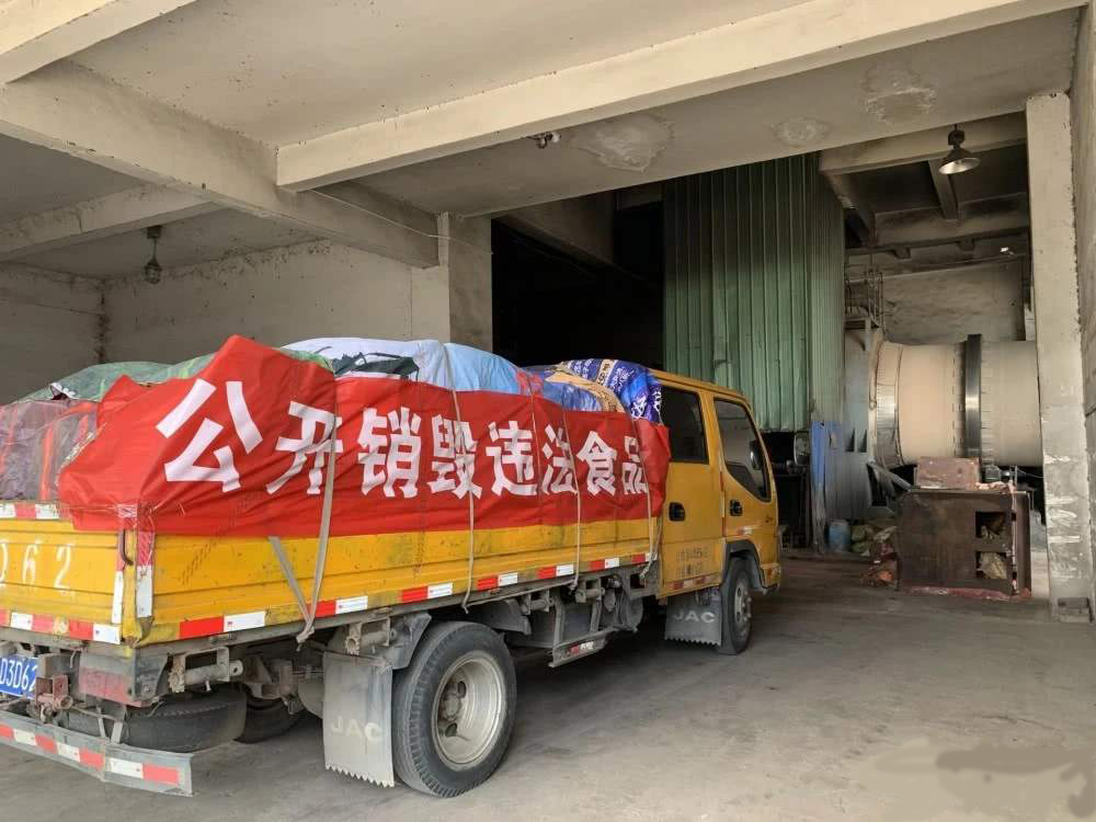 深圳一般工业固废处理流程