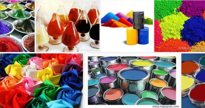 2020年巴基斯坦染料、**颜料及印花材料展