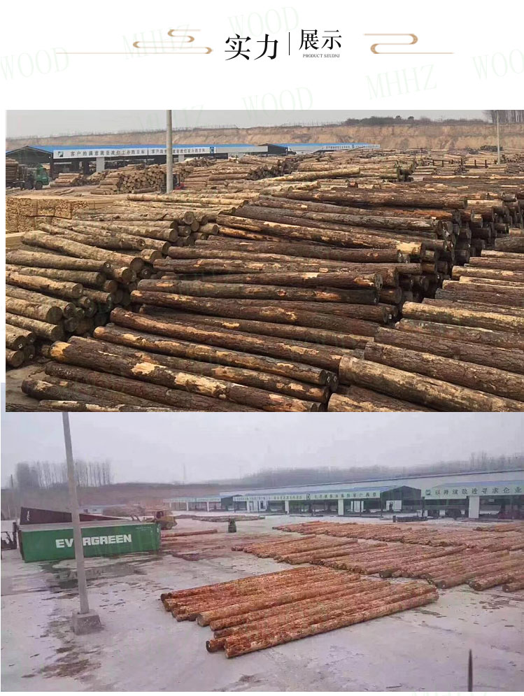 天津工程建筑木方