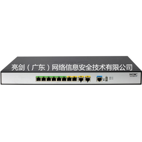 H3C路由器MSR830 H3C广东代理商 亮剑网络