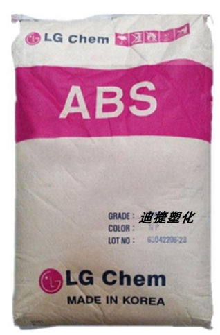 ABS本色树脂塑胶原料颗粒AF365F韩国LG/AF-312C/B/AF342/AF-360阻燃防火V0