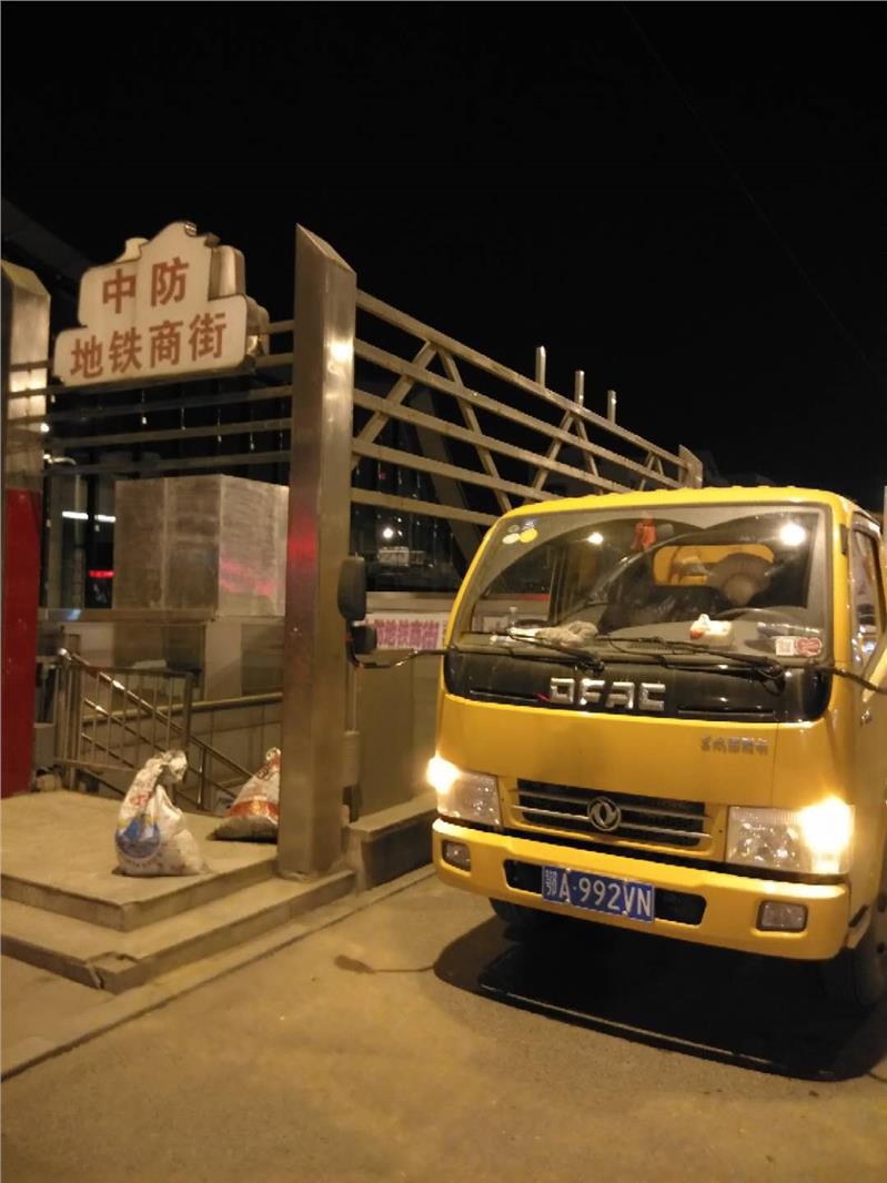 武汉汉南区水务局管道疏通