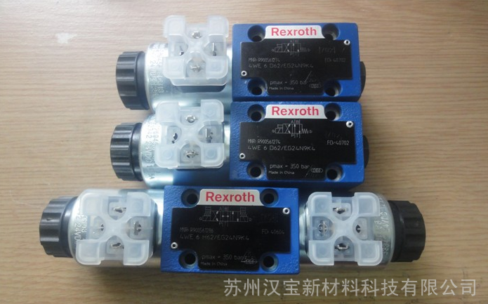 Rexroth电磁换向阀4WE6E6X/EW230N9DL,R900911235力士乐代理