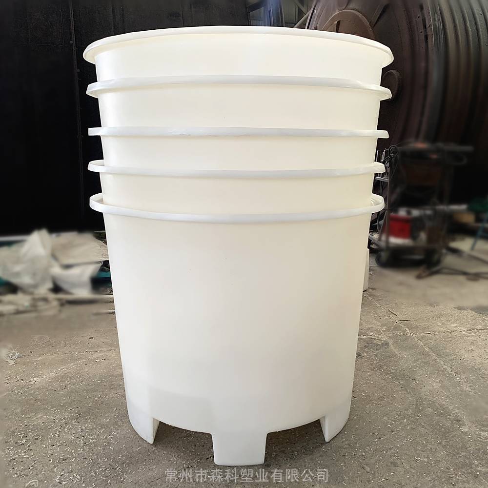 500L叉车圆桶 桶底带角圆桶 pe材质叉车桶 500公斤叉车塑料桶