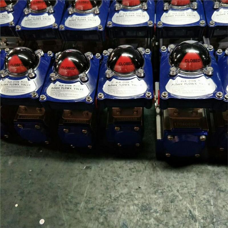 flowx食品行业高平台球阀上海总部