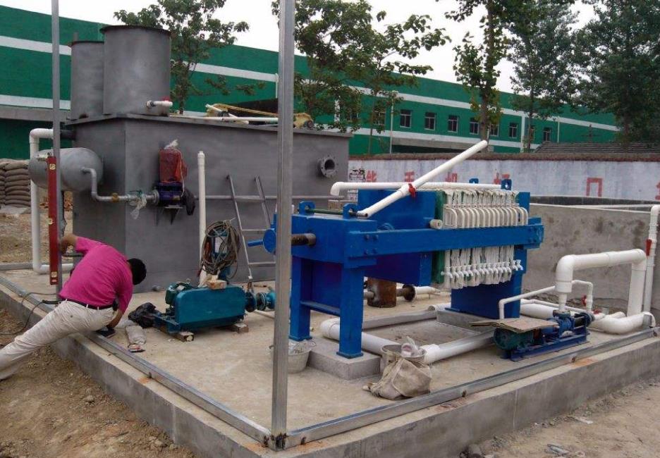机械加工废水处理,乳化液废水处理设备