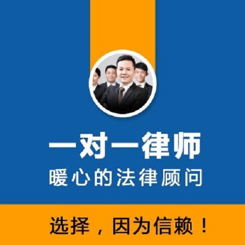宁河离婚协议律师，赵术全律师