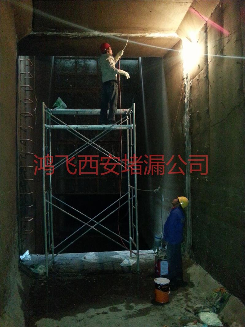 韩城化灌公司