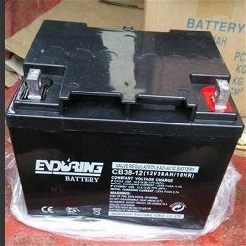 恒力蓄電池CB55-12 12V5H規格及參數