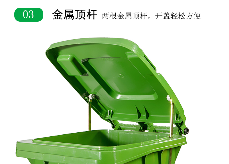 荆州市塑料垃圾桶报价