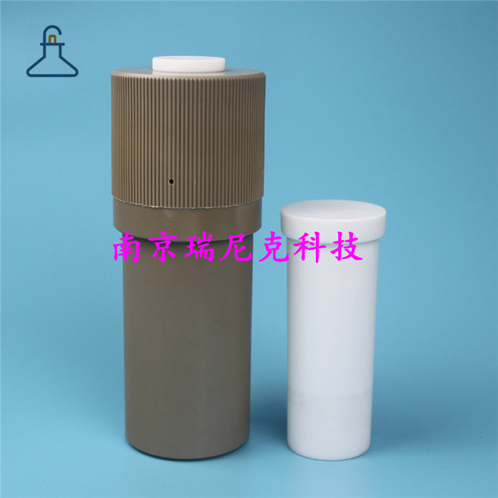微波消解罐的使用寿命-上海新拓XT-9900A微波消解罐
