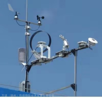 光伏电站环境监测系统光伏环境监测仪锦州阳光气象站