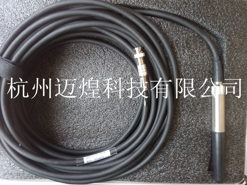 杭州迈煌RHC-7圆柱形水听器 尺寸小