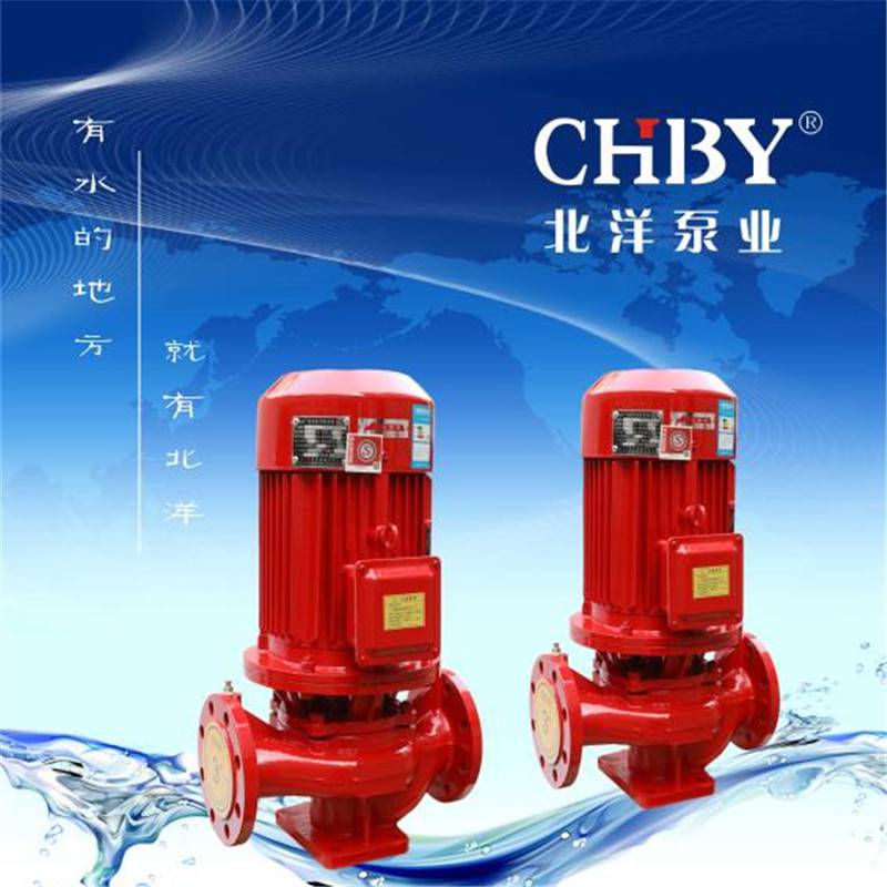 1.5KW消防稳压泵厂家供应XBD3.0/1.1W-ISG,稳压泵扬程30米，流量1.1S/L