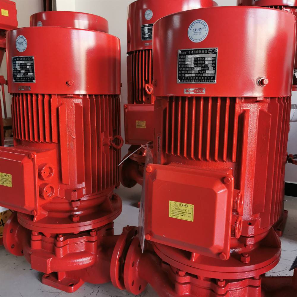 上海水泵生产XBD7.5/40G-L,55KW消防稳压泵型号