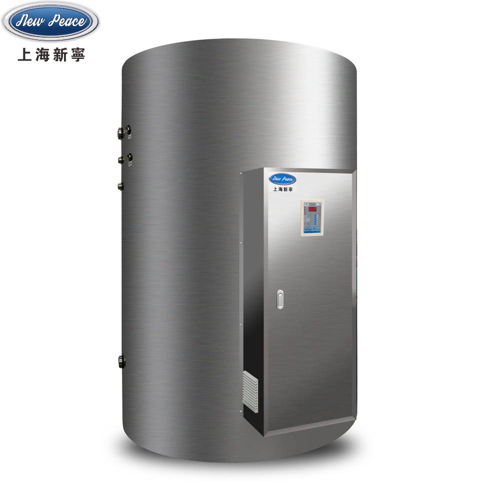 工厂销售NP2000-40热水器|2000升大型热水器|40千瓦蓄水式热水器