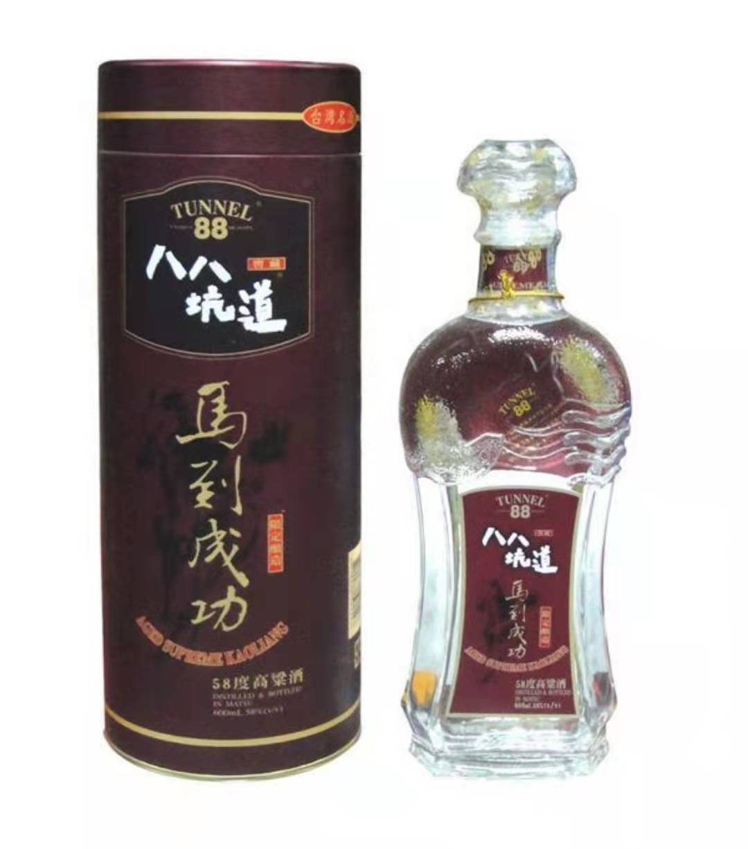 八八坑道马到成功高粱酒陈年桶装马祖酒厂窖藏