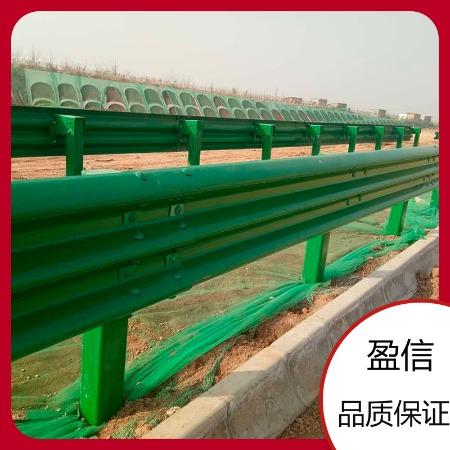 贵州贵阳厂家直销 波形护栏板量大优惠 支持定制 全国发货