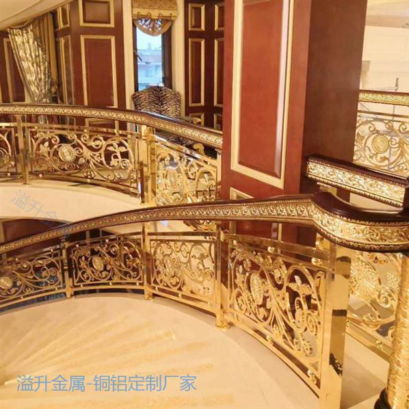 蚌埠铜艺楼梯扶手工厂 铝镀黄金楼梯围栏