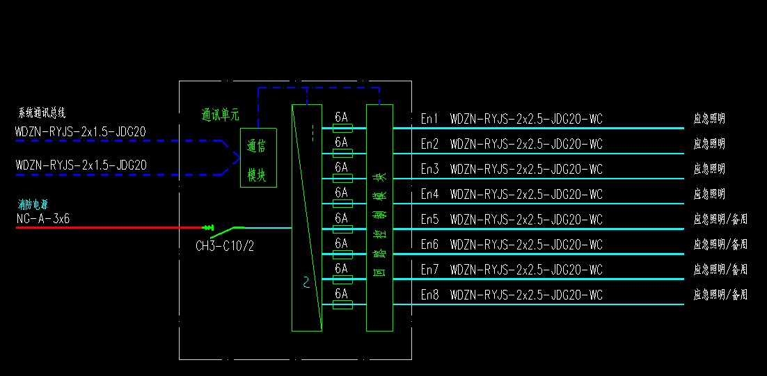 通信模块 市电监测 回路控制模块DC24V输出