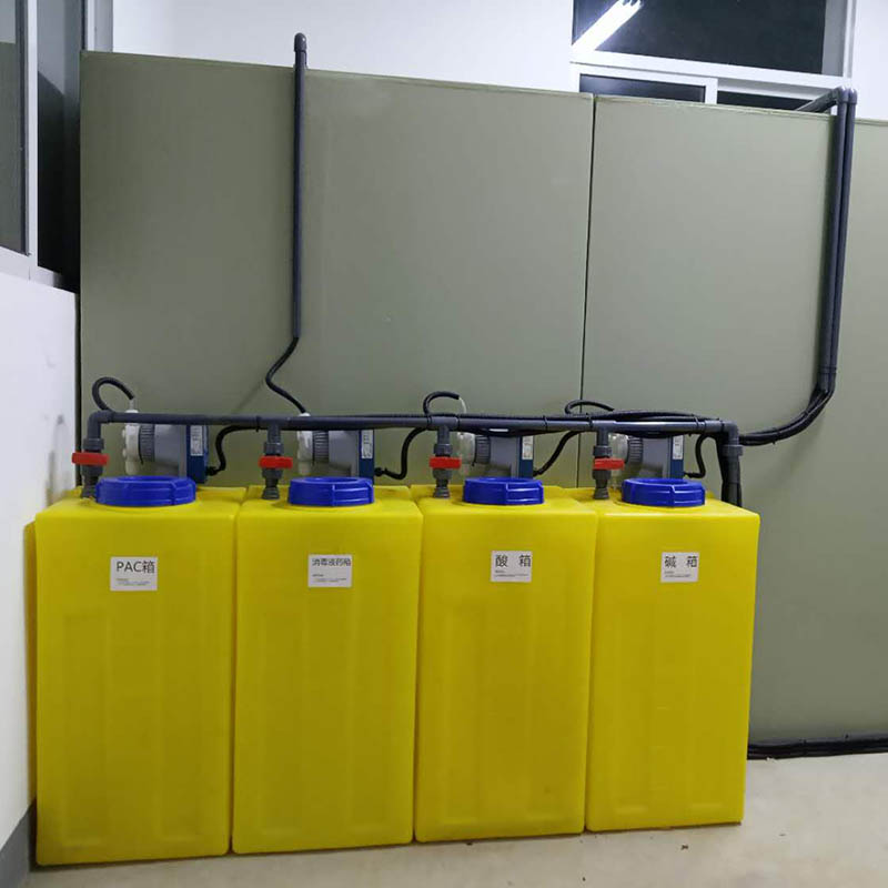 实验室废水处理设备废液的方法
