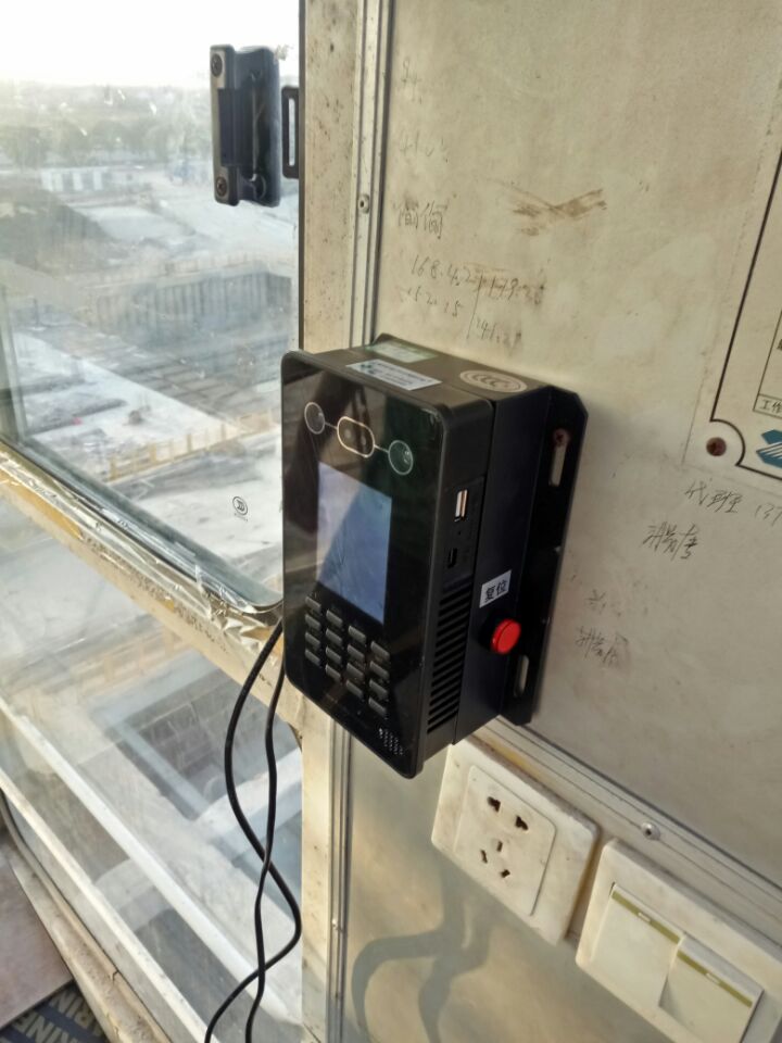 南昌工地电梯人脸识别设备系统