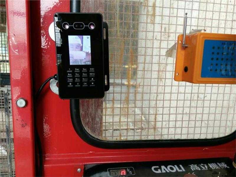 日喀则施工电梯人脸识别设备系统
