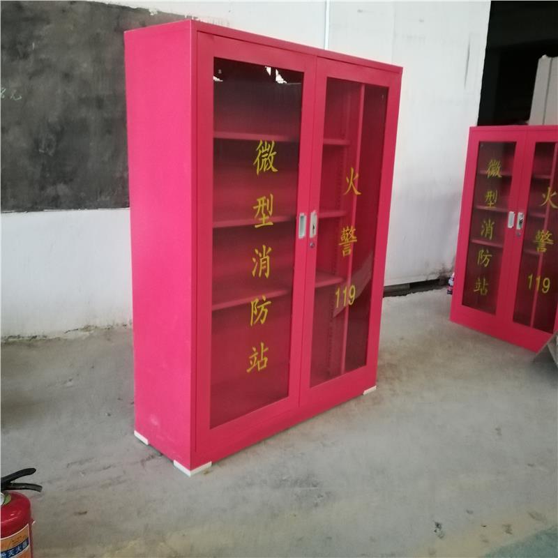 重庆消防器材柜厂家批发