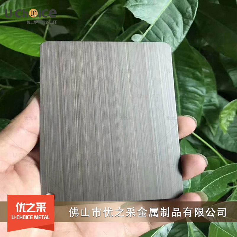 广东优之采黑钛不锈钢板和灰色不锈钢板的区别