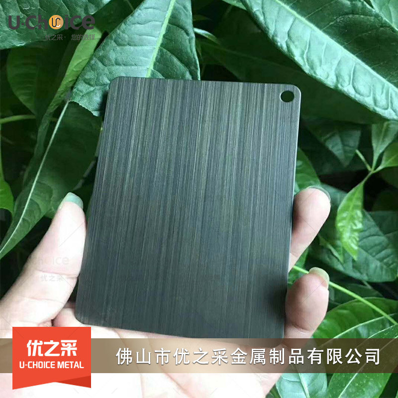 广东优之采黑钛不锈钢装饰板价格趋势