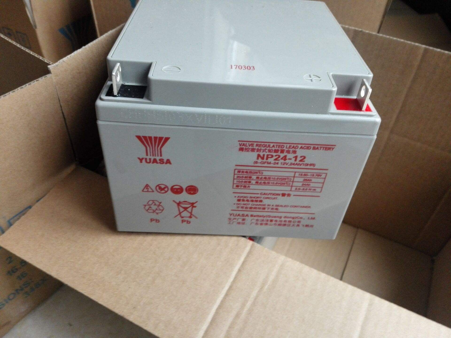 汤浅蓄电池12V170AH代理商价格 批发商