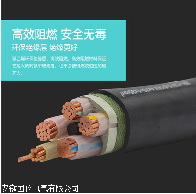 济南变频电缆BP-YJVP2氟46电机数据